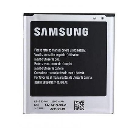 Baterie Samsung Galaxy Grand 2 EB-B220AC 2600mAh