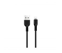 2-metrový HOCO Flash X20 - USB - lightning - černý