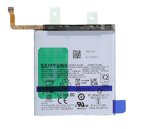 Baterie Samsung EB-BS912ABY pro Samsung Galaxy S23 (Service pack)