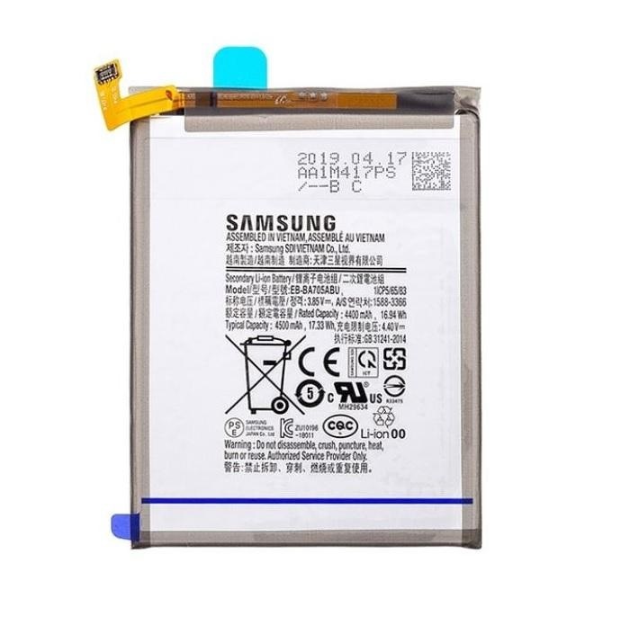 OEM Baterie pro Samsung Galaxy A70, A32 5G EB-BA705ABU