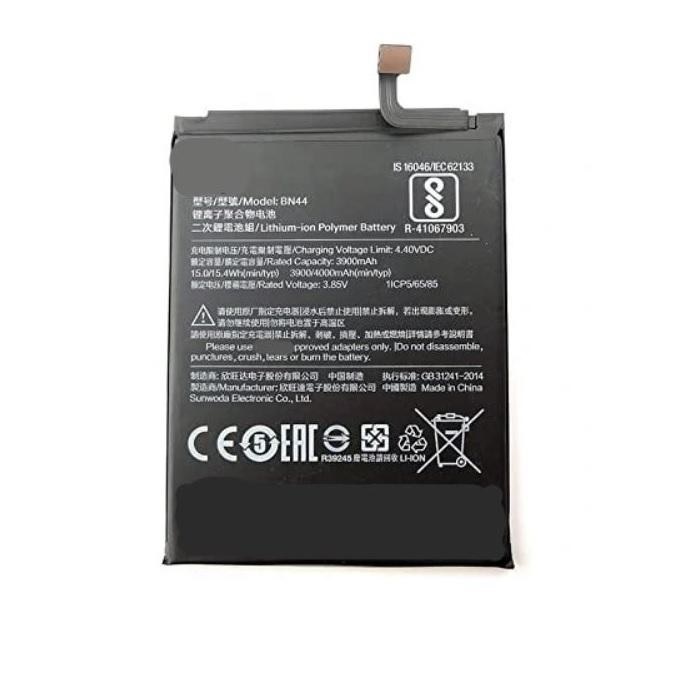 OEM Baterie Xiaomi BN44 Black pro Xiaomi Mi Max, Redmi 5 Plus 4000mAh