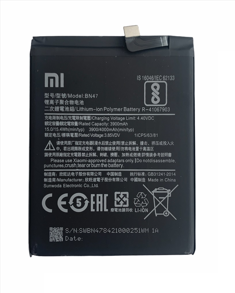 OEM Baterie Xiaomi Redmi Note 6 Pro, Mi A2 Lite BN47 4000mAh