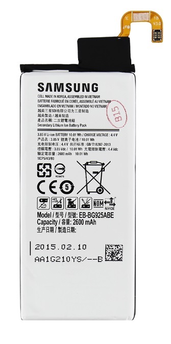 Baterie Samsung BG925ABE pro Samsung Galaxy S6 Edge Li-Ion 2600mAh (Service Pack)