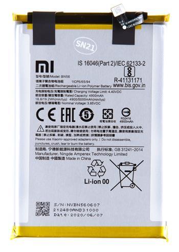 Baterie BN56 pro Xiaomi Redmi 9A, Redmi 9C 5000mAh (Service Pack)