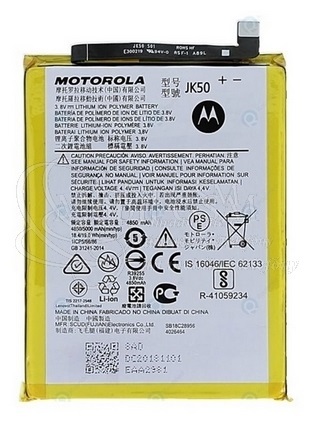 OEM Baterie Motorola JK50 pro Motorola G7 Power, G8 Power Lite, Moto G9 Play, Moto E7 Plus, Moto G50, E7 Power, Moto G10, Moto G30, Moto G20, Moto E30, Moto E40, Moto Defy, Moto G31,