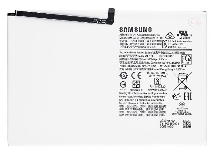 SCUD-WT-N19 baterie pro Samsung Galaxy Tab A7 SM-T500/T505 7040mAh Li-Ion