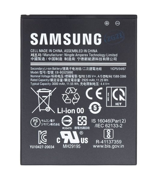 OEM EB-BG525BBE Samsung baterie pro Samsung SM-G525F Galaxy Xcover 5 Li-Ion 3000mAh