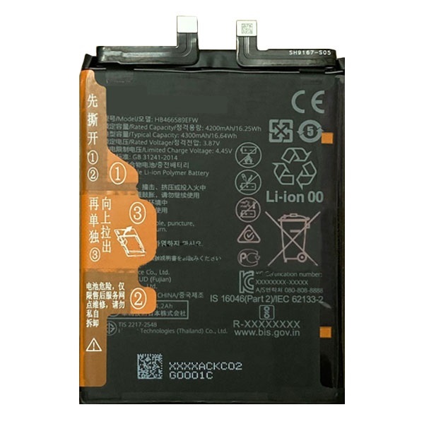 OEM Baterie Huawei Honor HB466589EFW 4300mAh