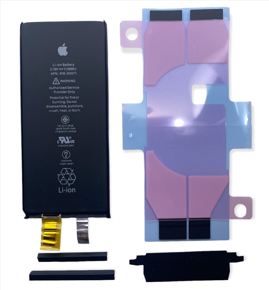 Apple iPhone XR - originál baterie - 2942mAh (bez BMS modulu)