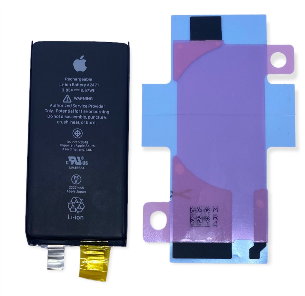 Apple iPhone 12 mini - originální baterie 2227 mAh (bez BMS modulu)