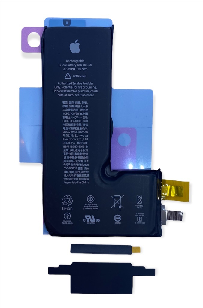 Baterie Apple iPhone 11 Pro - 3046mAh - originální baterie (bez BMS modulu)