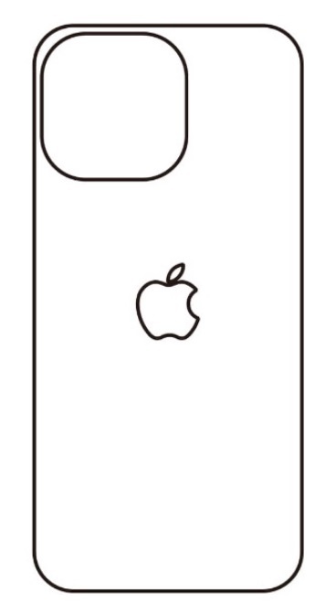 Hydrogel - zadní ochranná fólie - iPhone 14 Pro Max, typ výřezu 3