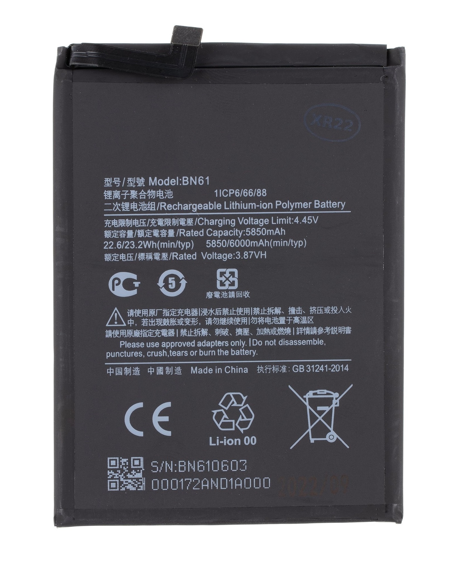 OEM Baterie BN61 pro Xiaomi Poco X3 NFC 6000mAh