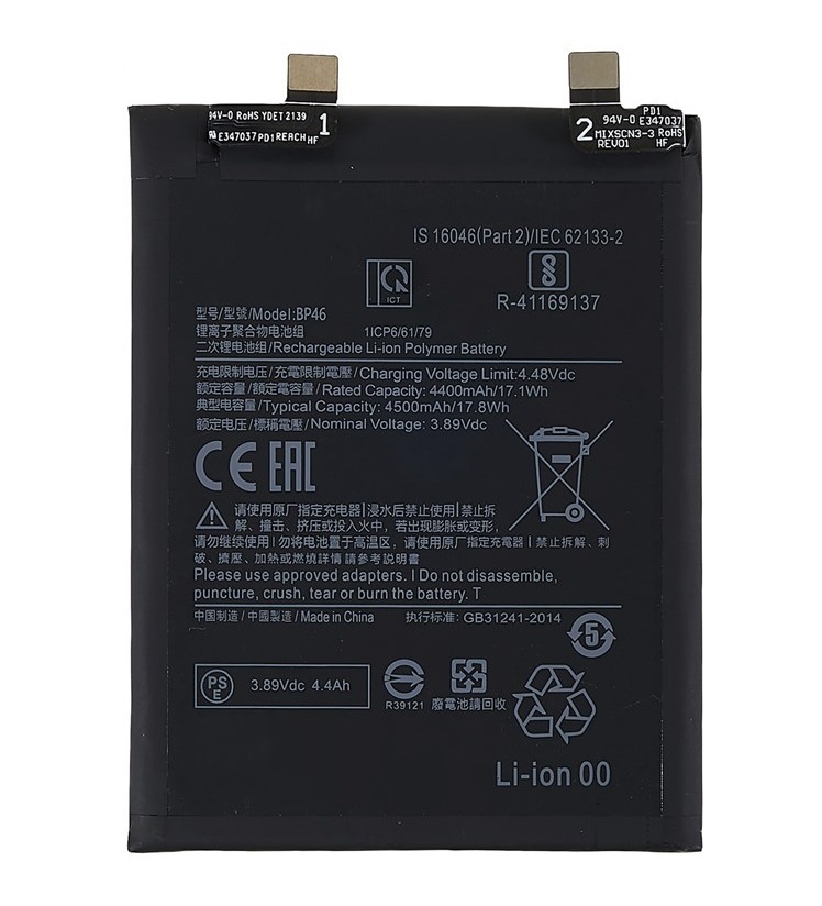 OEM Baterie BP46 pro Xiaomi 12 4500mAh