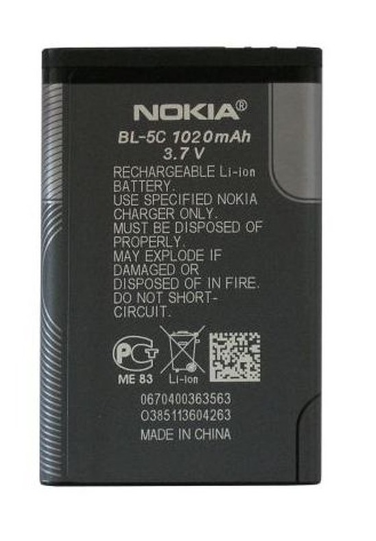 Original BL-5C Nokia 3100/6600/3650 / N70 1020 mAh bulk