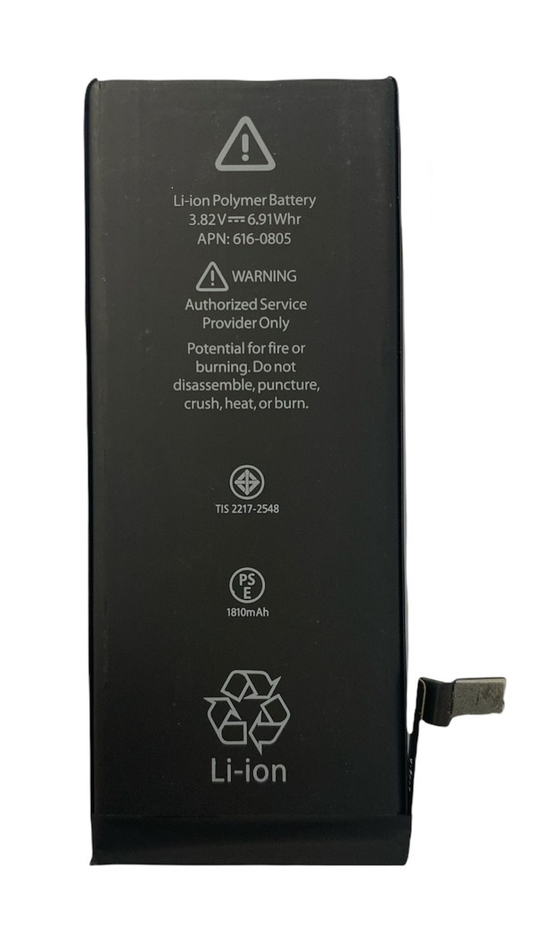 Apple iPhone 6 - OEM baterie - 1810mAh