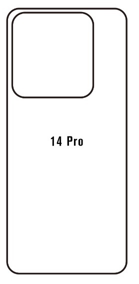 Hydrogel - zadní ochranná fólie - Xiaomi 14 Pro