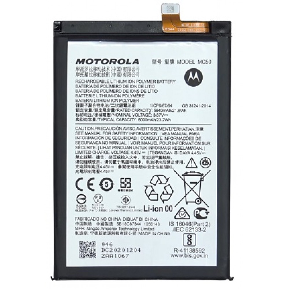 OEM Baterie pro Motorola Moto G60