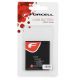 Baterie Samsung (i8190) Galaxy S3 Mini 1650 mAh Li-Ion ForCell HQ