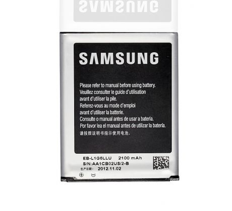 Baterie Samsung Galaxy S3 EB-L1G6LLU 2100mAh