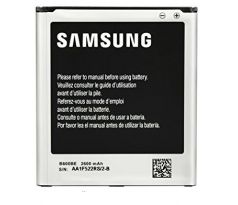 Baterie Samsung Galaxy EB-B600BE S4 2600mAh