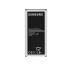 Original Baterie Samsung Galaxy J5 (2016) BJ510CBE 3100mAh bulk