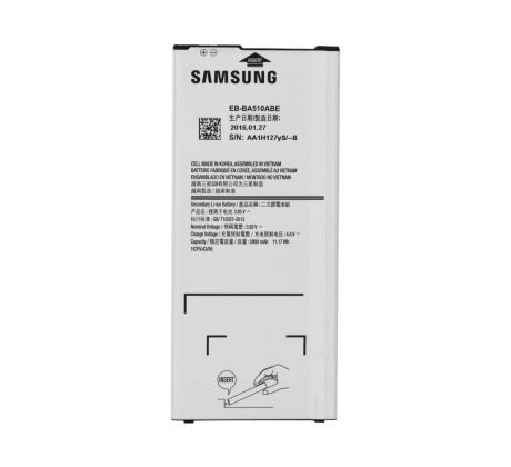 Original Baterie Samsung Galaxy A5 (2016) EB-BA510ABE 2900mAh bulk