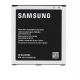 Baterie Samsung Galaxy Grand Prime G530F - EB-BG530BBE 2600mAh