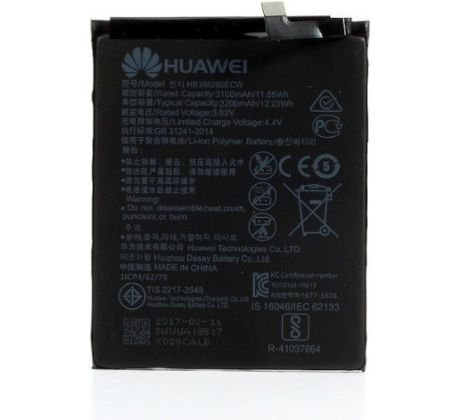 Baterie Huawei HB386280ECW 3200mAh P10