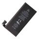 Baterie Apple iPhone 4 - 1420mAh originální baterie APN 616-0513