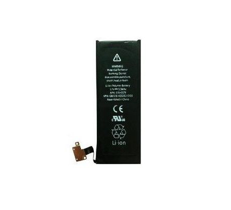 Baterie Apple iPhone 4S - 1430mAh originální baterie APN 616-0579