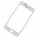 Přední dotykové sklo Samsung Galaxy S2 bílé