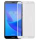 FULL GLUE 3D glass Huawei Y5 2018 White