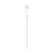 USB datový kabel Apple iPhone Lightning MD818 ORIGINAL (Bulk)