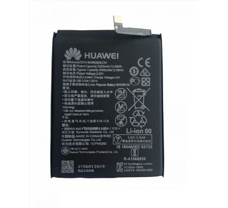 Baterie Huawei HB396285ECW pro Huawei P20, Honor 10 3400mAh