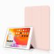 Trifold Smart Case - kryt se stojánkem pro iPad 2/3/4 - ružový 