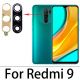 Náhradní sklo zadní kamery - Xiaomi Redmi 9