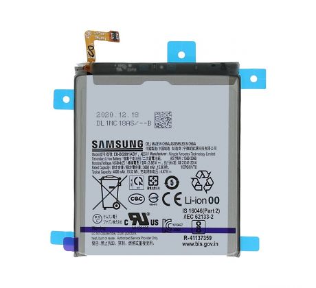 Baterie Samsung EB-BG991ABY 4000mAh pro Samsung Galaxy S21 5G