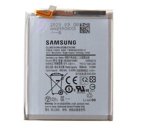 Baterie Samsung EB-BA516ABY 4000mAh pro Samsung Galaxy A51 5G (Service Pack)