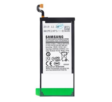 Baterie Samsung EB-BG935ABE pro Samsung Galaxy S7 Edge Li-Ion 3600mAh (Service Pack)