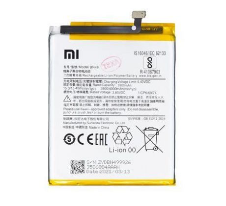 Baterie pro Xiaomi Redmi 7A (BN49) 4000 mAh Li-Ion