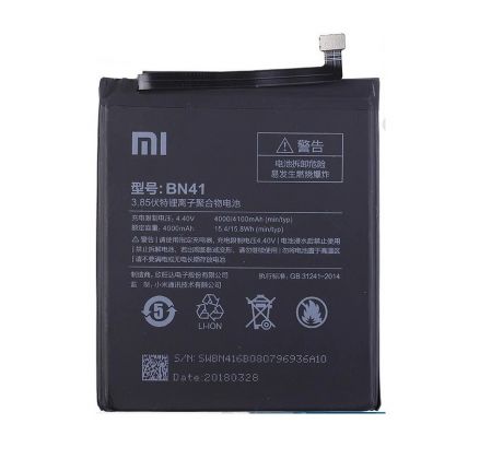 Baterie Xiaomi Redmi Note 4 (BN41)