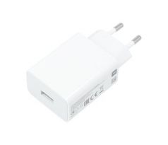 Rychlonabíječka - fast charger Xiaomi MDY-11-EF 22,5W