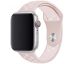 Řemínek pro Apple Watch (42/44/45mm) Sport, pink-white (velikost L)