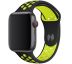Řemínek pro Apple Watch (38/40/41mm) Sport, black-yellow  (velikost L)