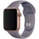 Řemínek pro Apple Watch (42/44/45mm) Sport Band, Brick Blue, velikost S/M