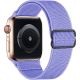 Scrunchie řemínek pro Apple Watch (42/44/45mm) Lavender