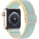 Scrunchie řemínek pro Apple Watch (42/44/45mm) Lemon