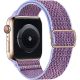 Scrunchie řemínek pro Apple Watch (42/44/45mm) New Lavender