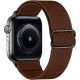 Scrunchie řemínek pro Apple Watch (38/40/41mm) Coffee